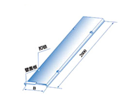 电缆桥架盖板